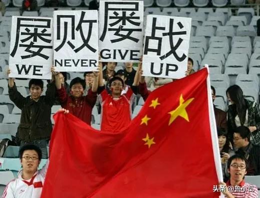 中国足坛掀起的这波反腐风暴,反腐足球