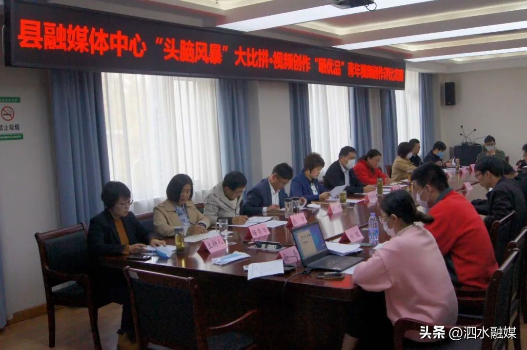 融媒体中心党建交流材料,融媒体中心基层治理特色亮点