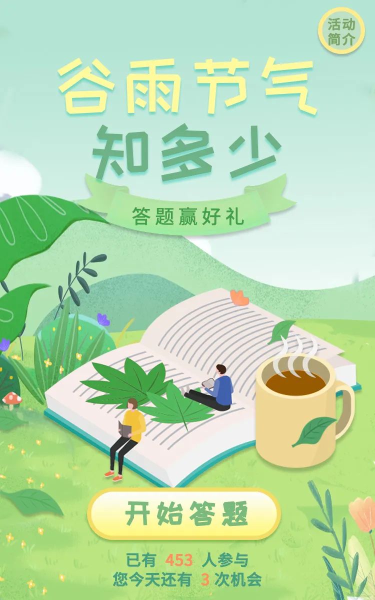 鍏斿勾閾惰鏃哄钀ラ攢涓婚,閾惰鏃哄钀ラ攢缁忛獙鍒嗕韩瀹炰緥