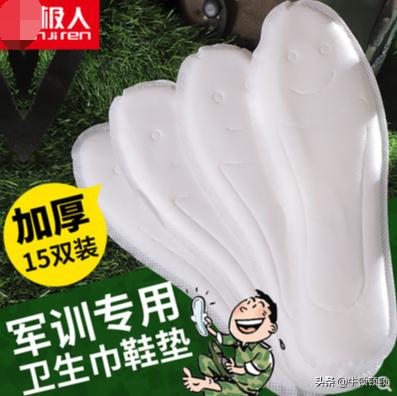 割绒保暖内衣,保暖内衣裁时倒毛还是顺毛好