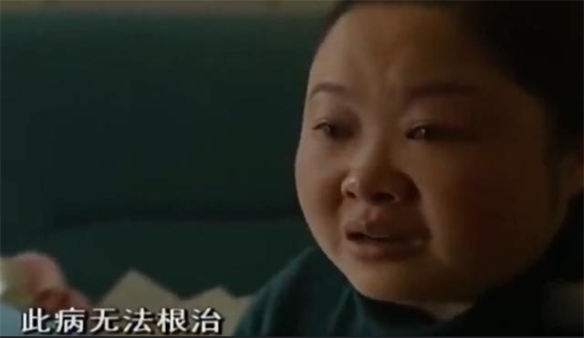 孩子药浴洗出绝症母亲肠子悔青,给孩子洗药浴洗出绝症