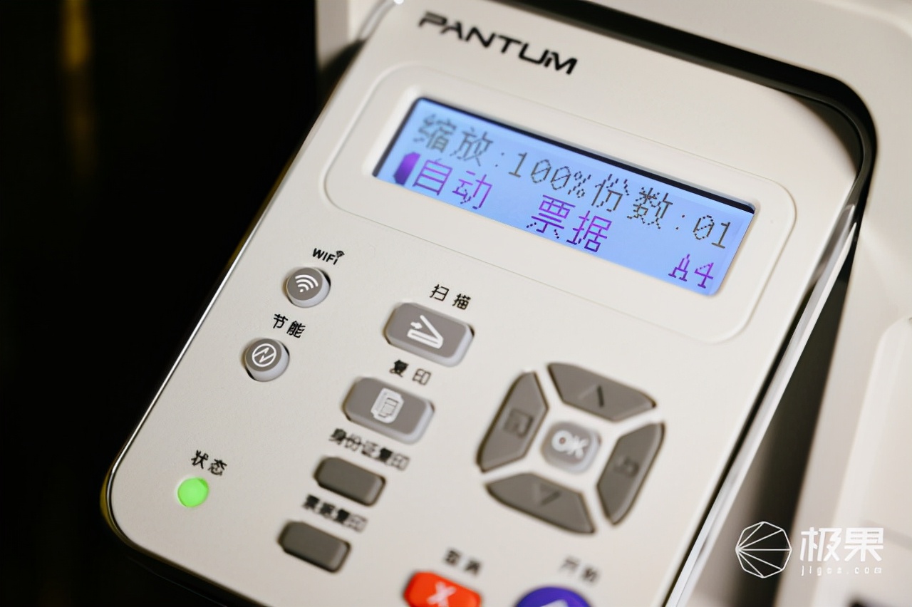 办公高效打印机,懒人必备小型打印机