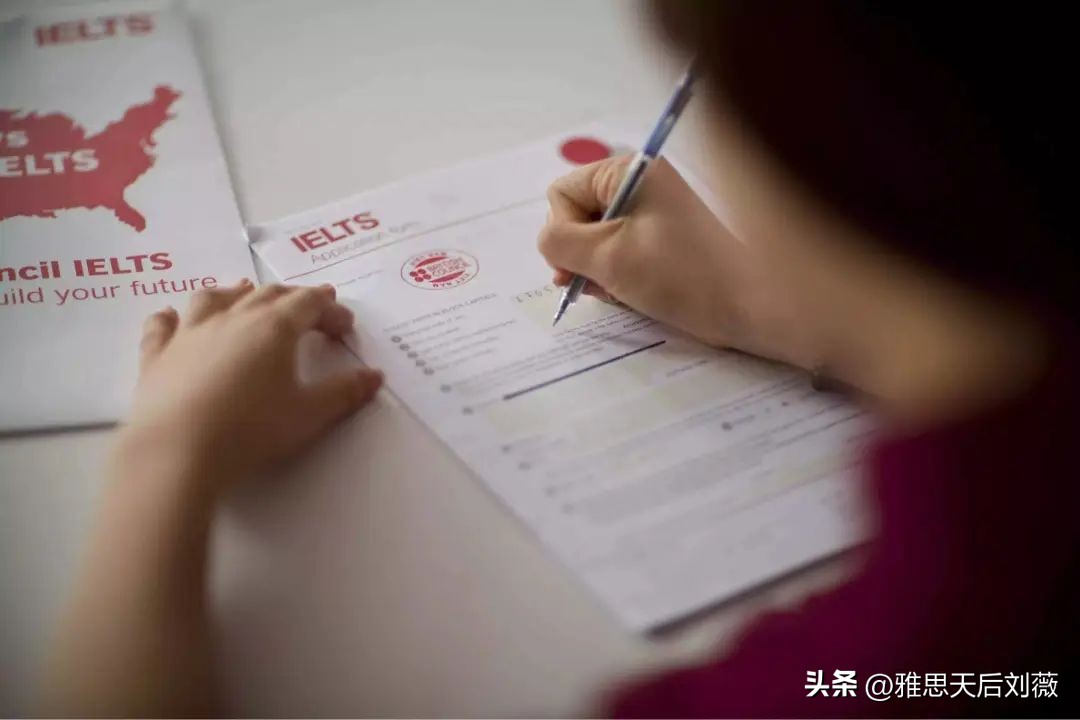 雅思入门知识大全,雅思小白备考攻略