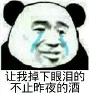 pvc塑料价格涨跌,塑料pvc跌价