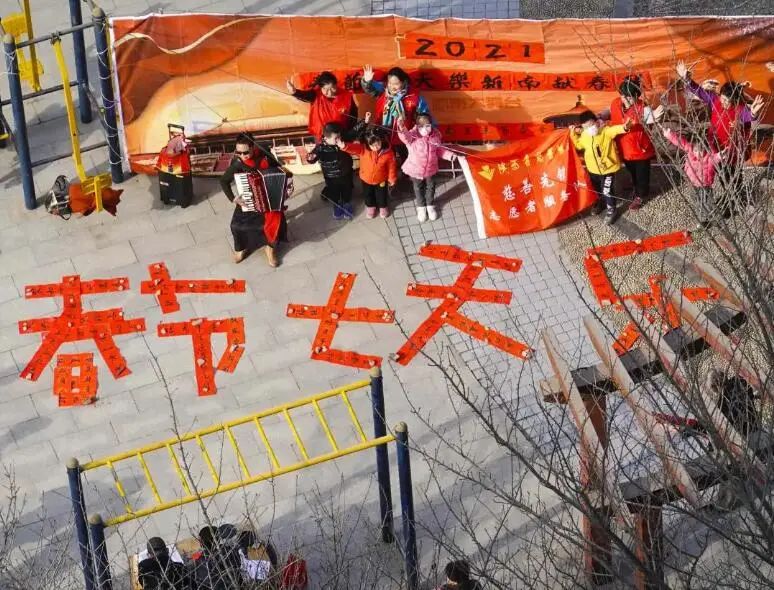 调休从一开始就被诟病吗,调休一直被骂为什么还调休