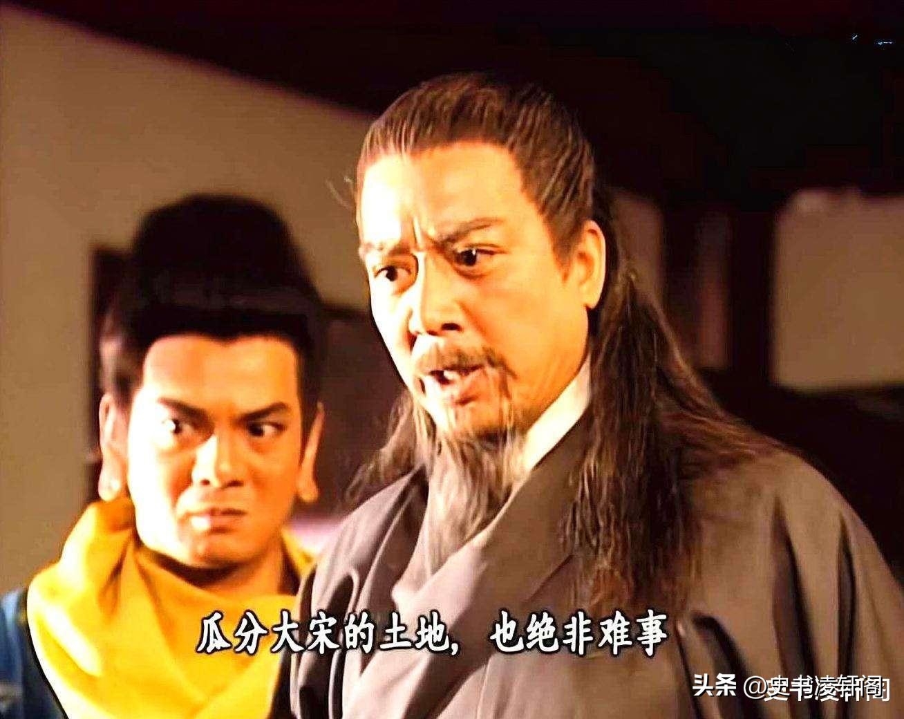 天龙八部三老四绝都是谁,天龙八部里的十大第一高手