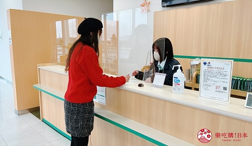 茨城旅行,茨城和茨城县