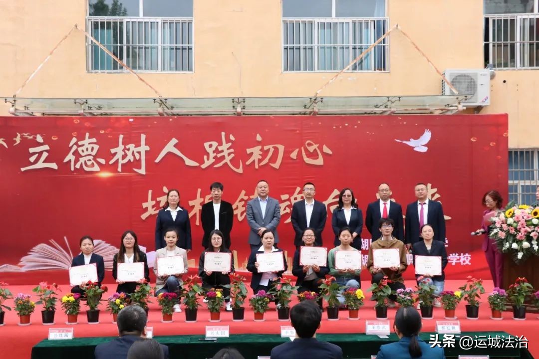 向着新的目标奋力再出发,向着新目标奋楫再出发心得体会