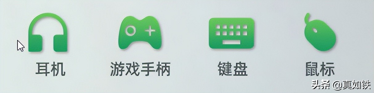 怎么用蓝牙适配器连接蓝牙音响,蓝牙适配器连接蓝牙耳机