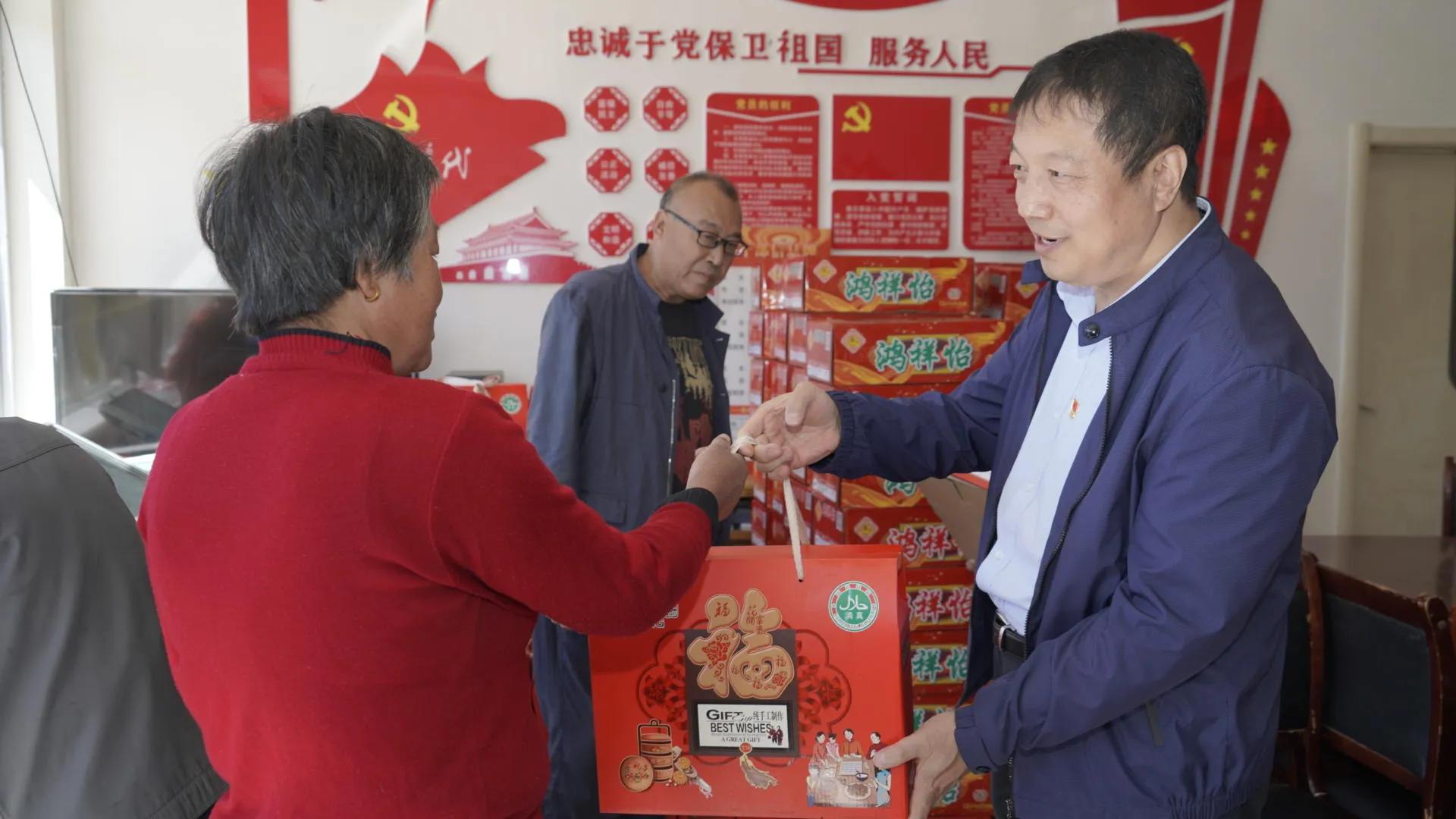 清廉文明助力乡村振兴，秋风明月共庆中秋佳节——大同市第六人民医院