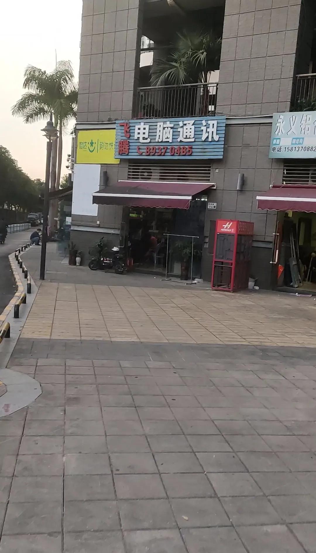 笔记本开机后屏幕不亮,笔记本屏幕不亮怎么办