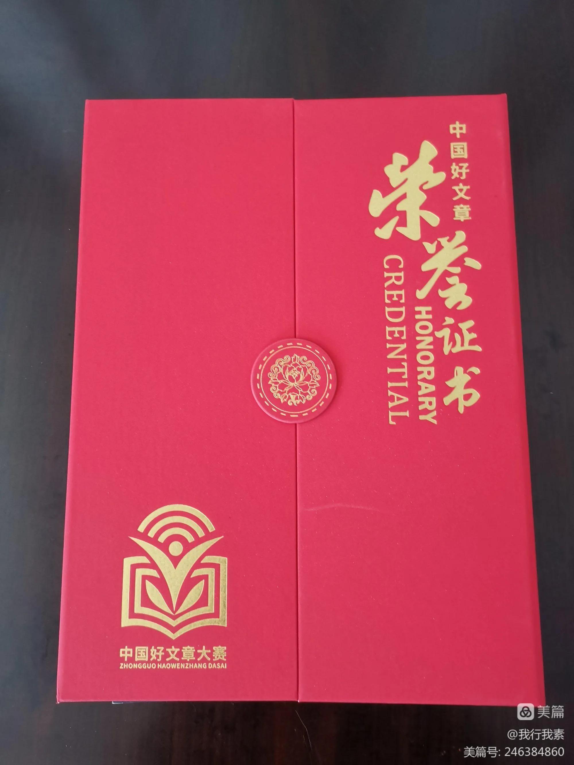 记忆中的农村老家,记忆中的老家情怀