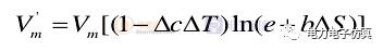 光伏技术基础知识,光伏技术知识