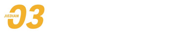 快手增加广告量,快手广告适合投放什么产品