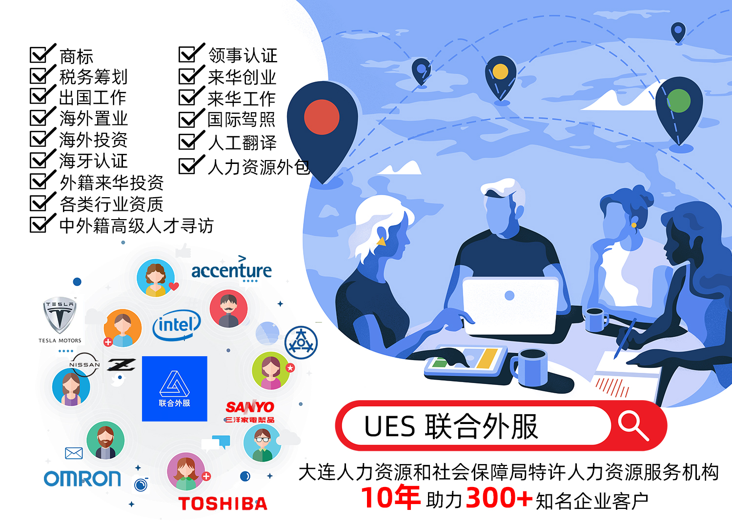 外籍华人出境注销户口吗,外籍华人注销户口必须本人同意吗