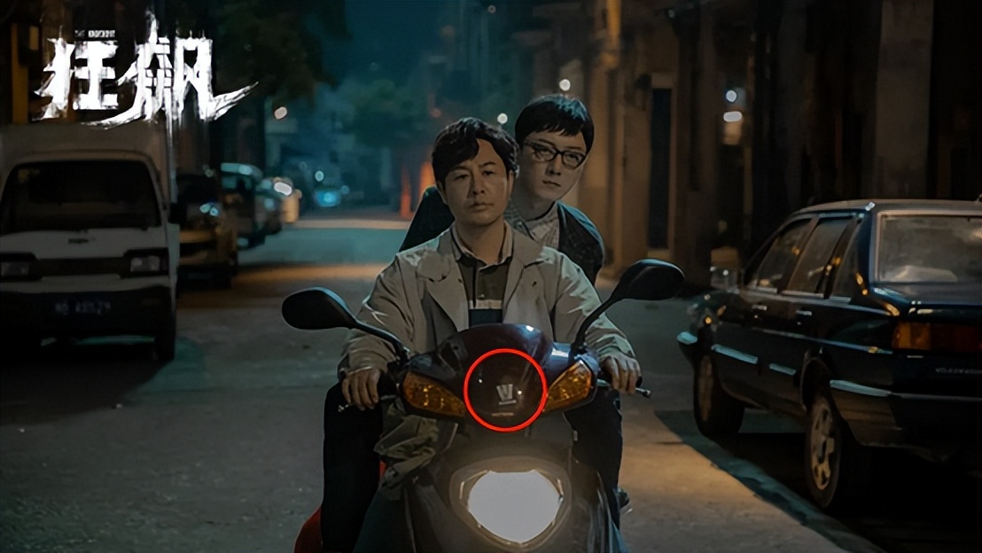 摩托车注定是被误解和歧视,狂飙不文明行为