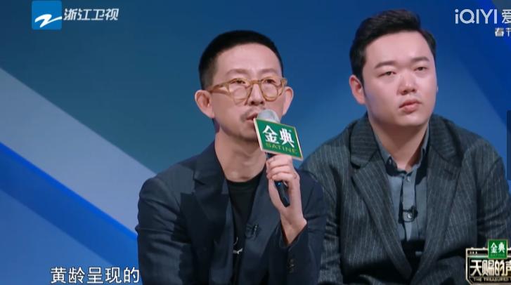 萨顶顶被网红怼到哭,网红点评专业歌手萨顶顶