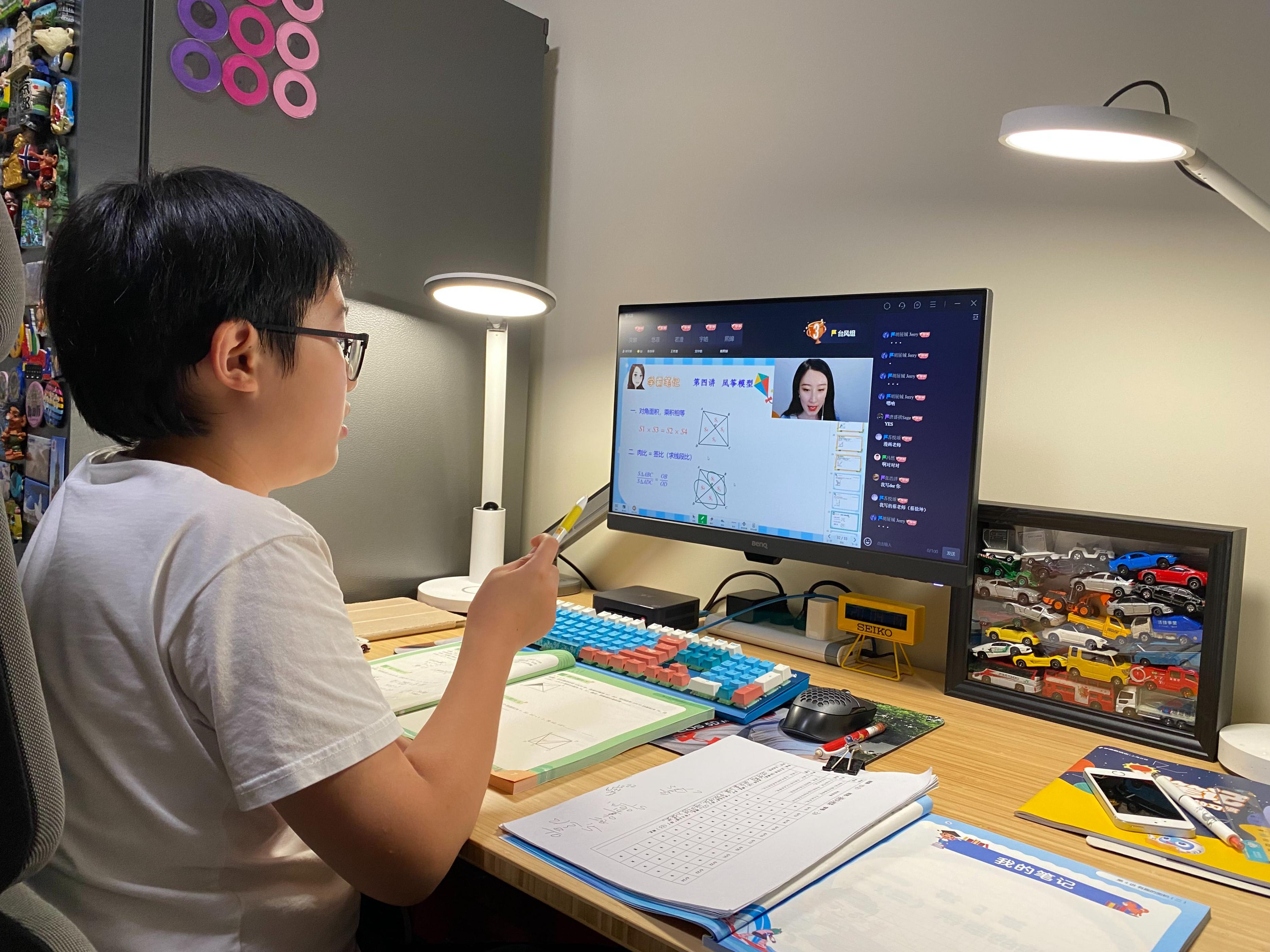 上网课推荐护眼屏,护眼网课显示屏