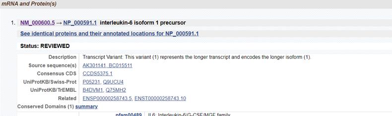 实时荧光定量pcr阳性,实时荧光定量PCR技术