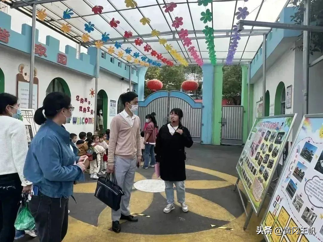 清廉教育幼儿园环创,幼儿园清廉学校创建行动实施方案