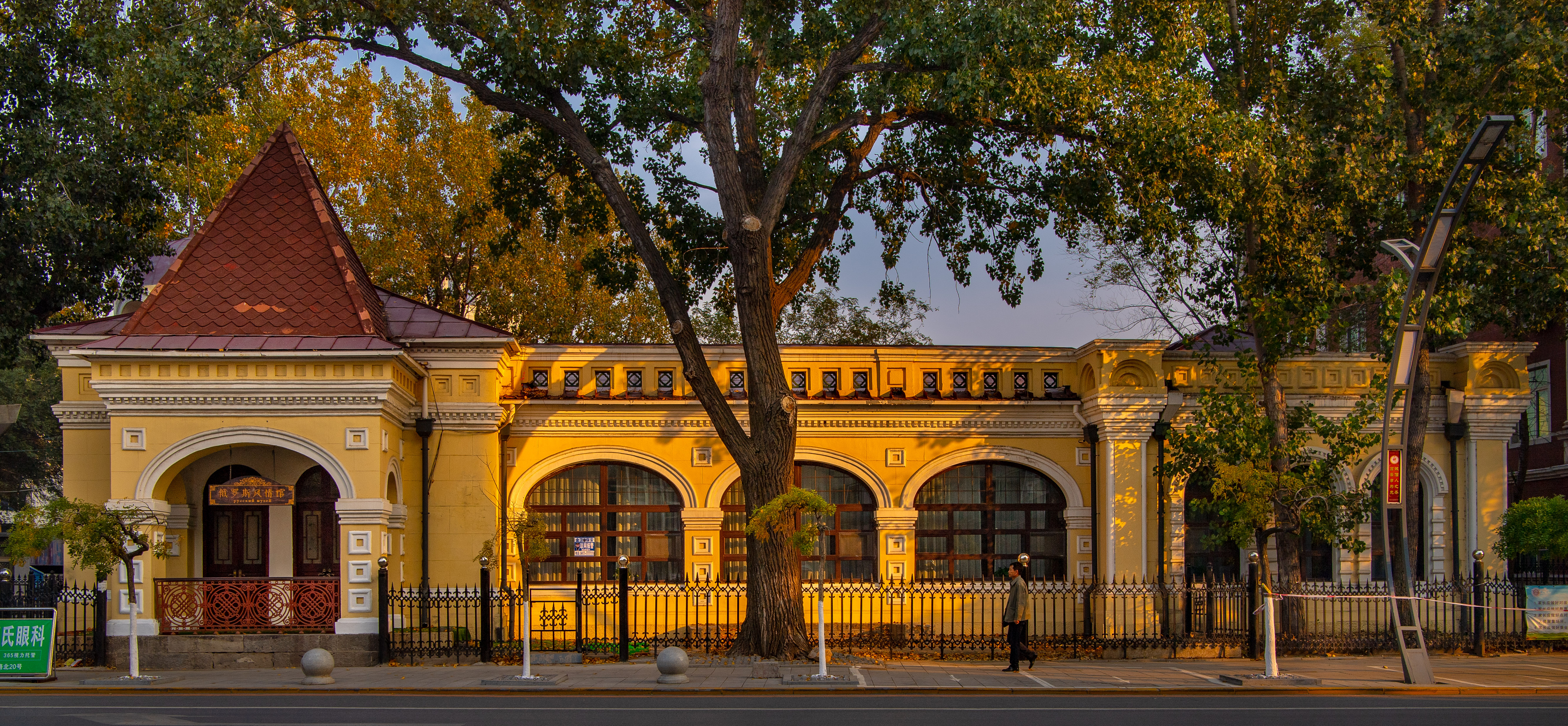 老许游记大全,老许游记第四天完整版