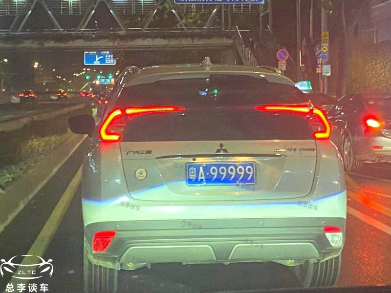 广东广州五连号,广州车牌号一览表