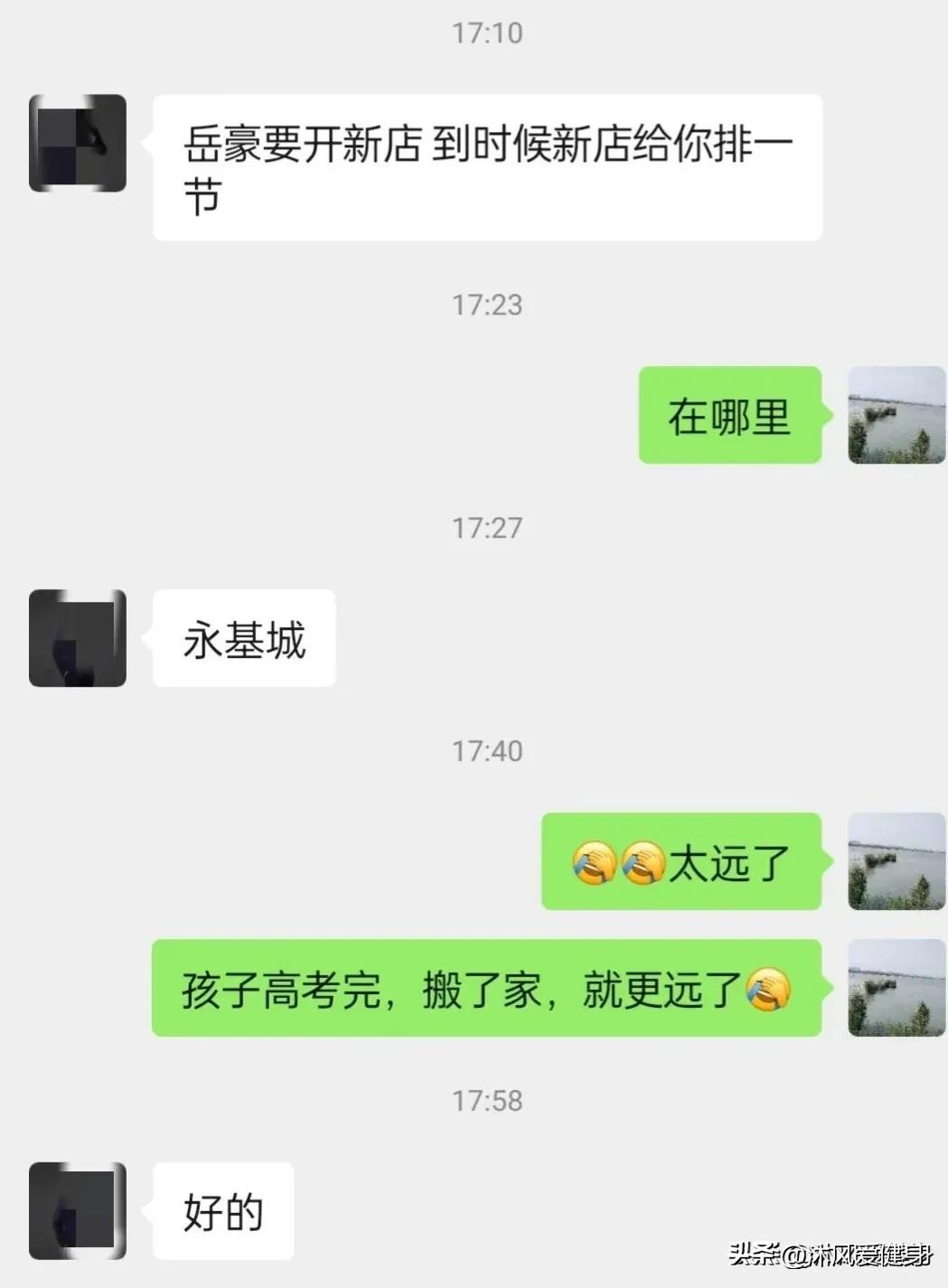 男瑜伽教练兼职,上海男瑜伽教练真实收入