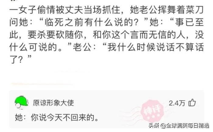 爬山回来为什么手指头长毛,爬山回来手指头长了几根毛