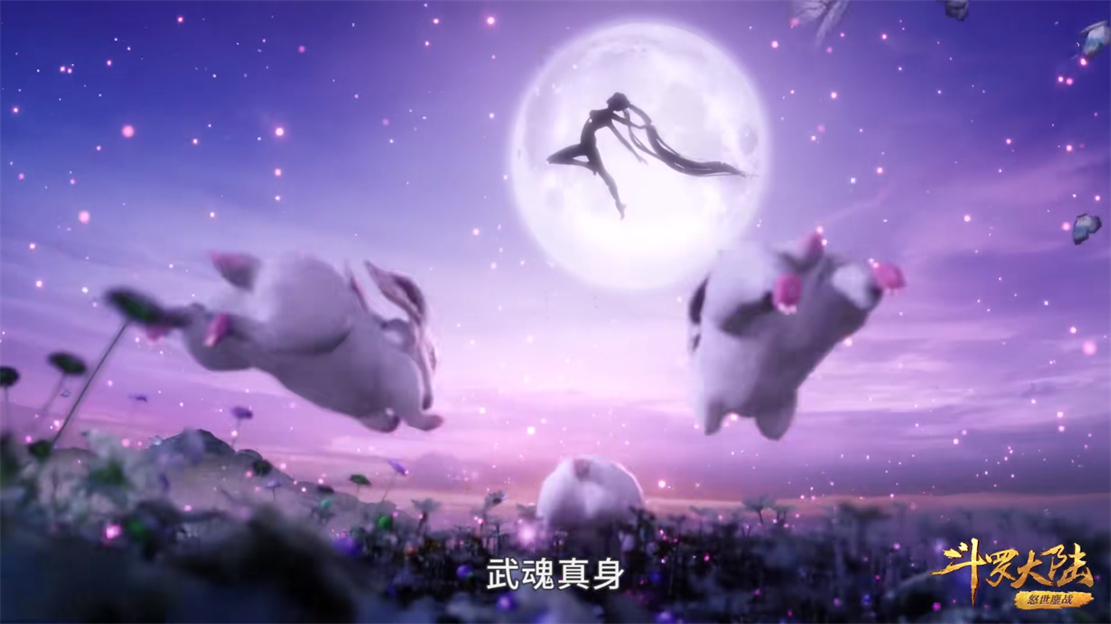 小舞和唐三的武魂和技能,小舞时装造型