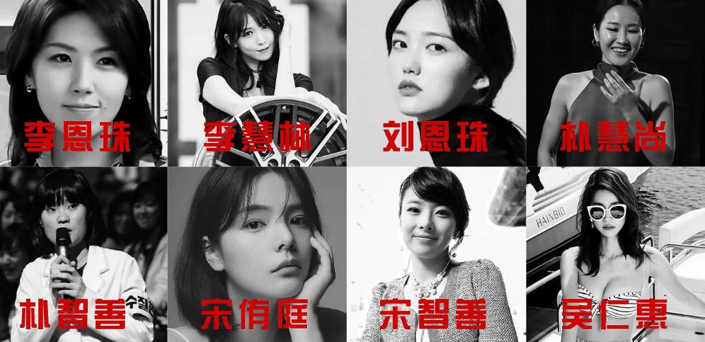 韩*歌国**手李尚恩女厕离奇身亡，死因惹人猜测