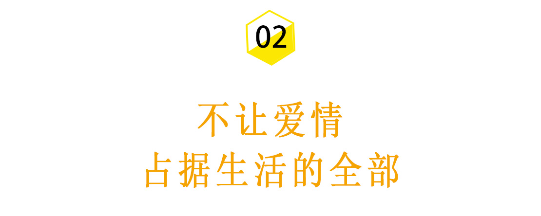 东北男生喜欢什么类型的女生,什么样的女生最招男生喜欢学生党