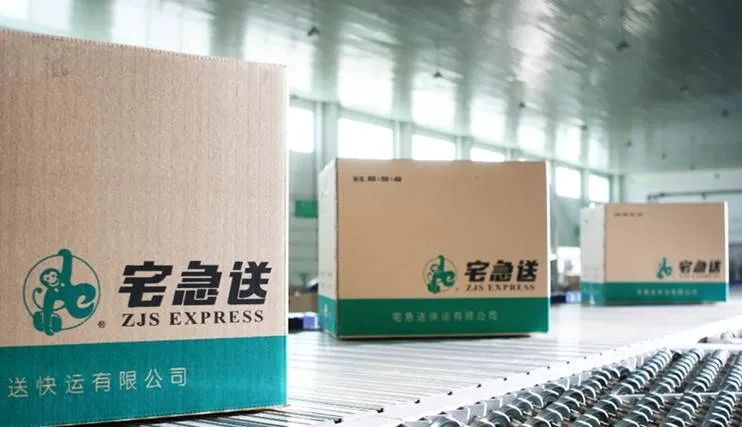 物流拓荒者陈东升兄弟：有雄厚家族资本和人才为何也难重振宅急送