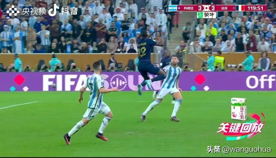 人生就像踢足球,人生就像踢足球你不可能永远进球