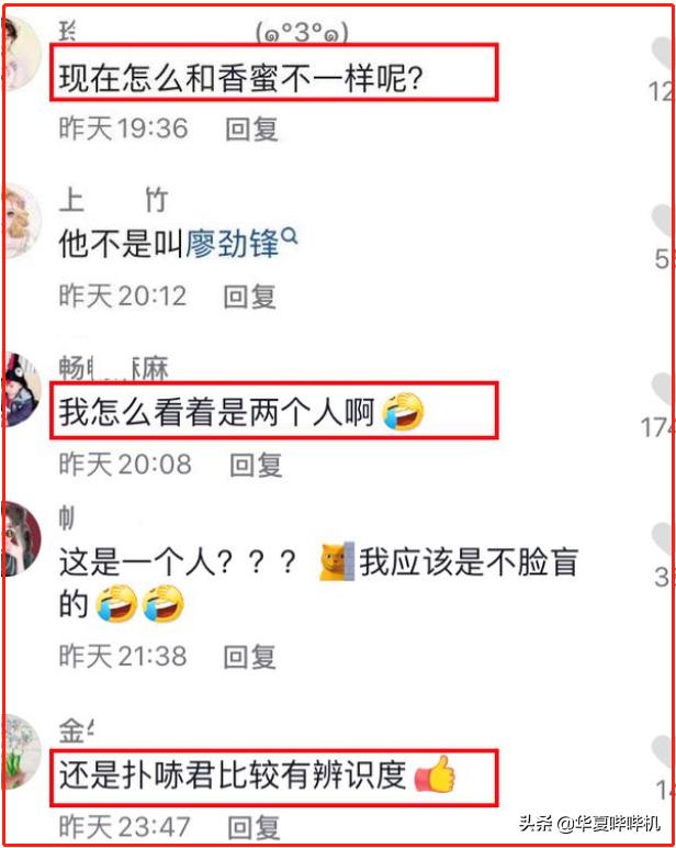 年少不知方脸好，错把网红当成宝，这些港姐不香吗？