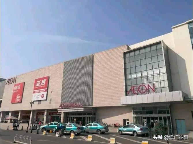 北辰区最好的商场在哪里,北辰区大型商场规划