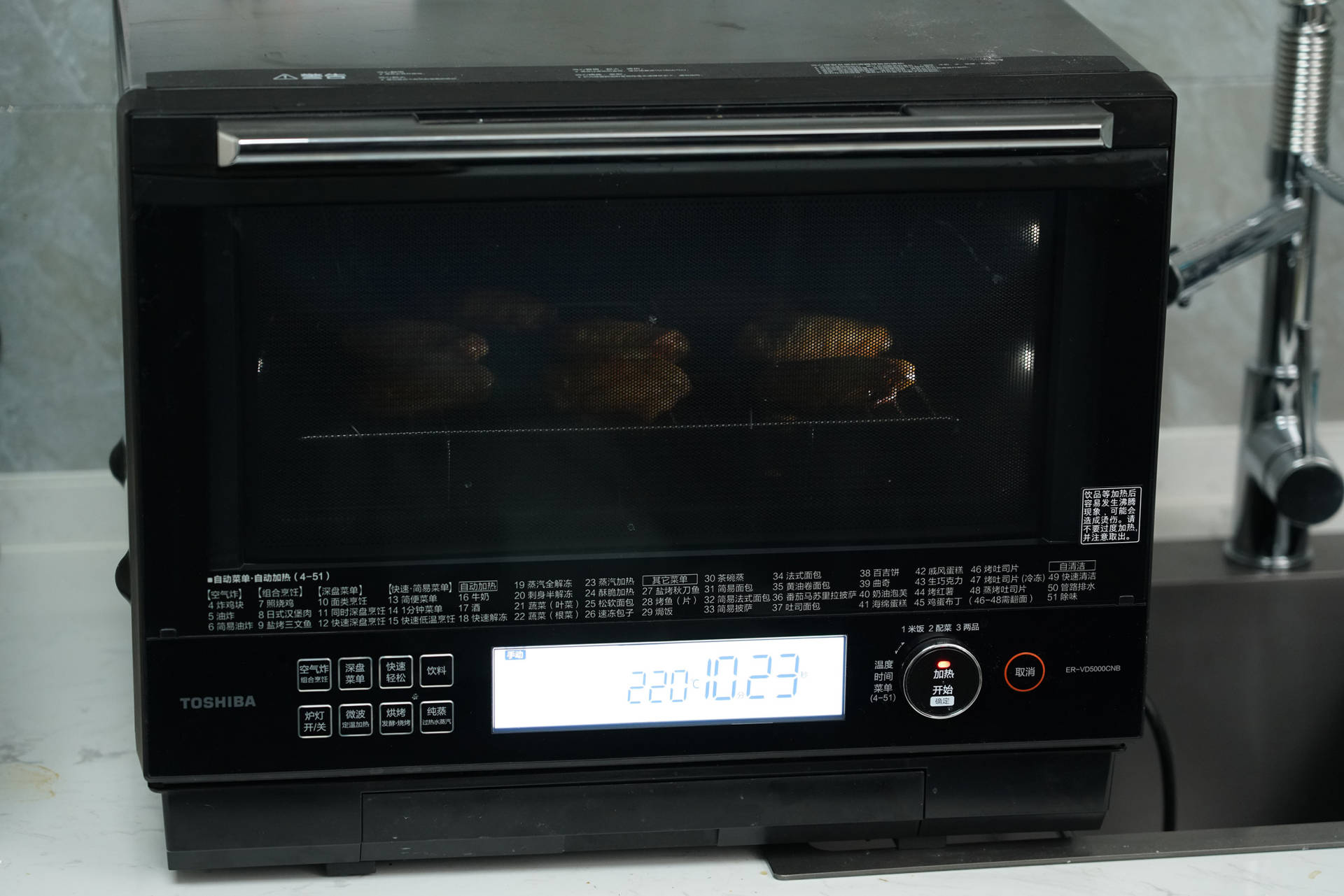 烤箱蒸烤箱如何选购,烤箱微波一体机怎么选