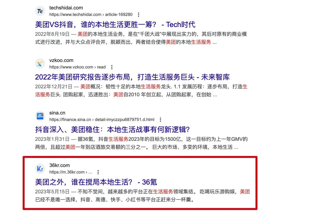 高德地图使用技巧小视频,高德地图ar使用技巧