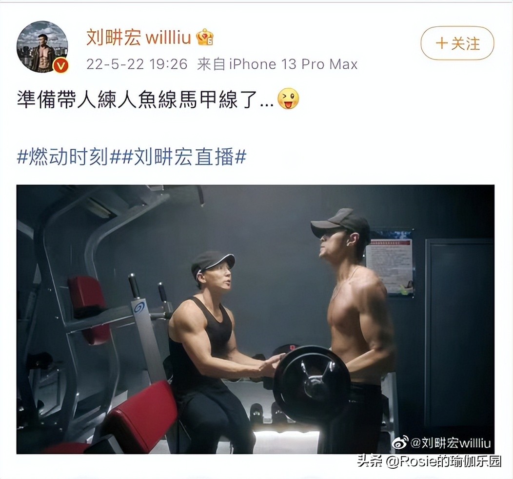 马来西亚周杰伦腹肌训练,周杰伦不露腹肌人鱼线