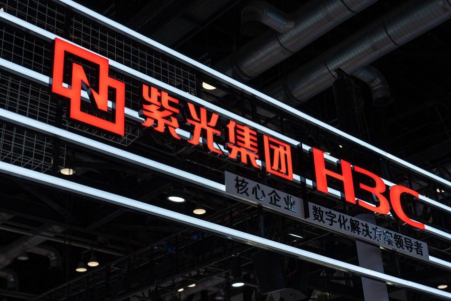 星光股份2024年,星光股份核心技术