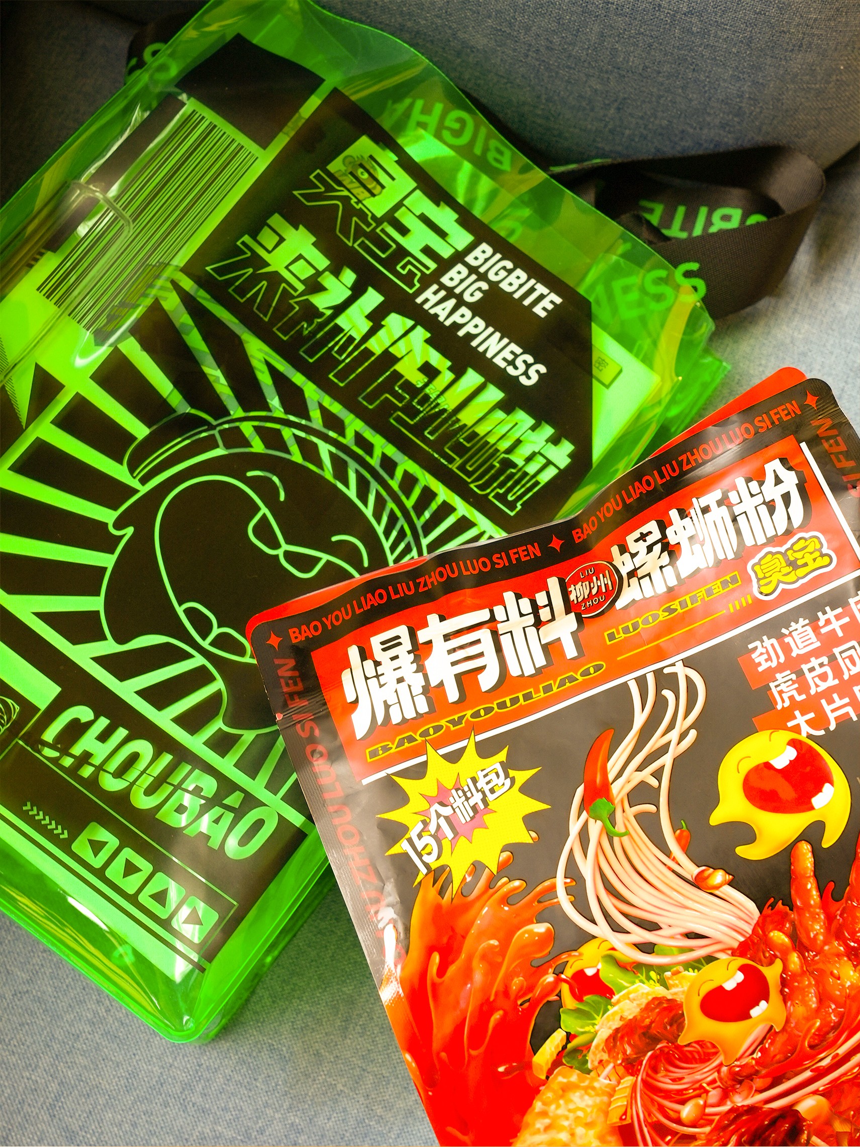 王者荣耀几大主播梦幻联动,王者荣耀各主播的梦幻联动