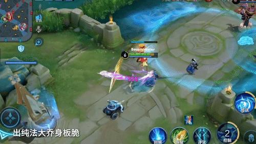 1元皮肤福利上线！7年老英雄核心技能大改？全新打法上分秘籍！