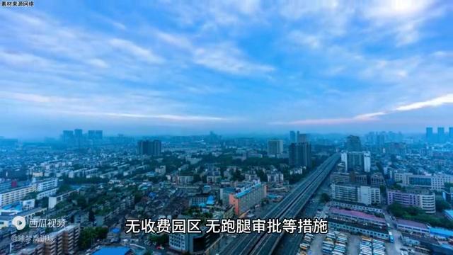 宁乡哪个区域更有发展前景,宁乡工业发展怎么样