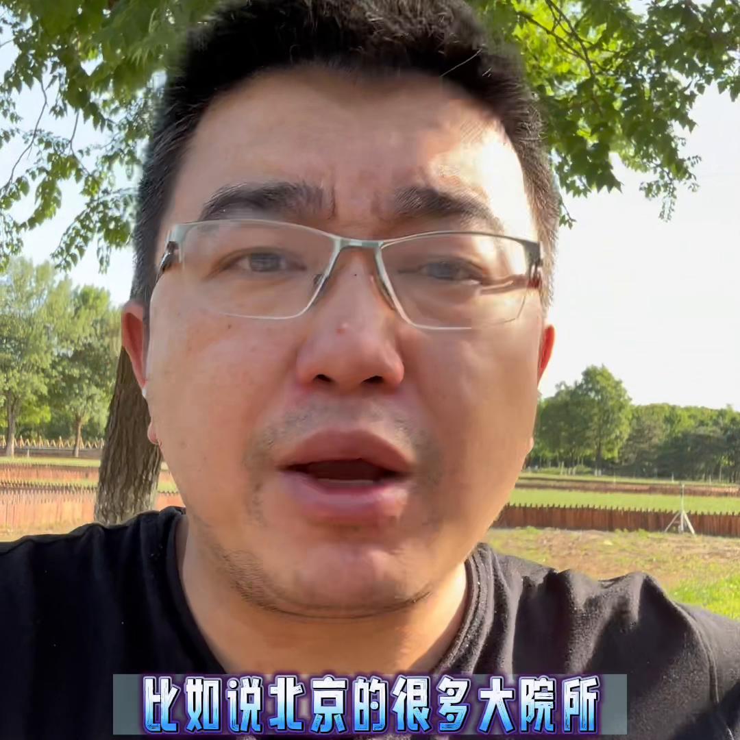 航天员的待遇到底有多好,航天工作人员有多难