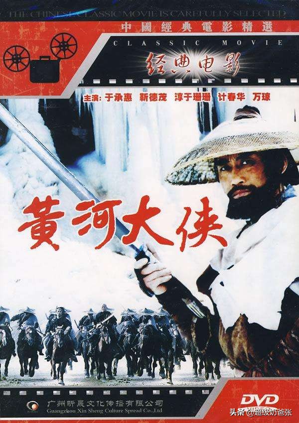 小时候的露天电影回忆,八十年代的露天电影回忆