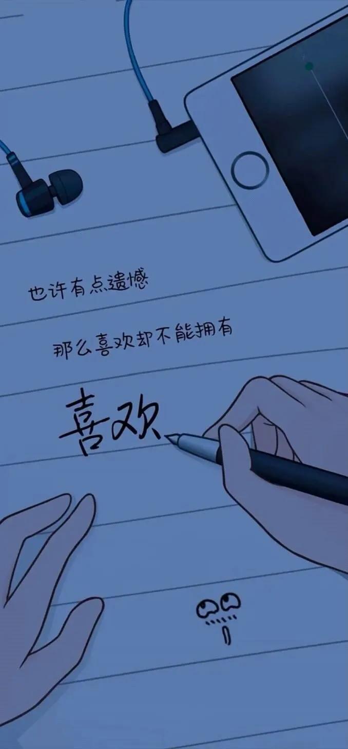 手机壁纸大全超好看动态,壁纸超清4k手机壁纸男生专用