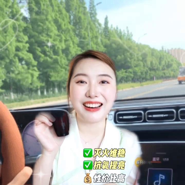 好皮肤养出来护肤品,好皮肤养出来自然透亮嫩白