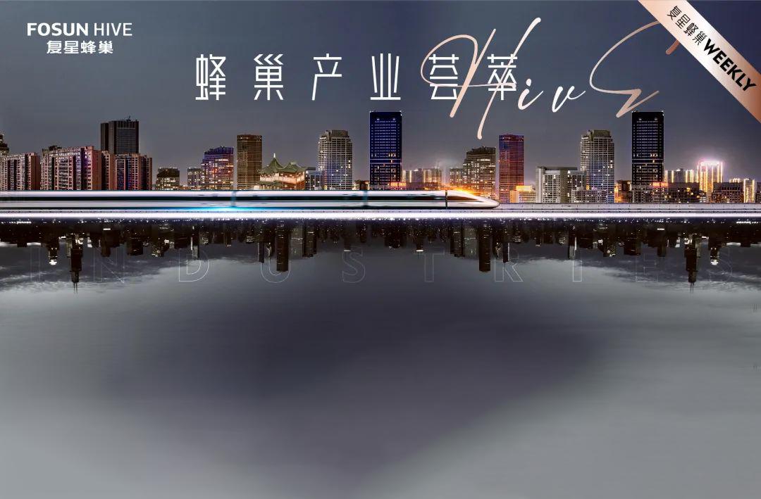 请查收的邀请函,邀请函请注意查收