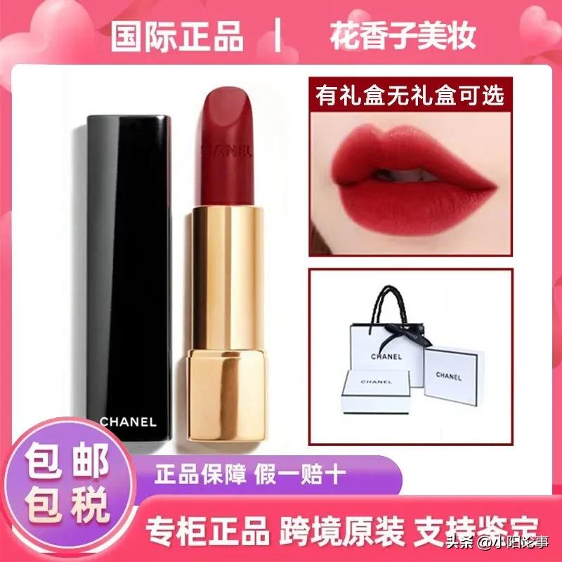 最受女性欢迎十大口红品牌,女士最受欢迎十大口红排行榜