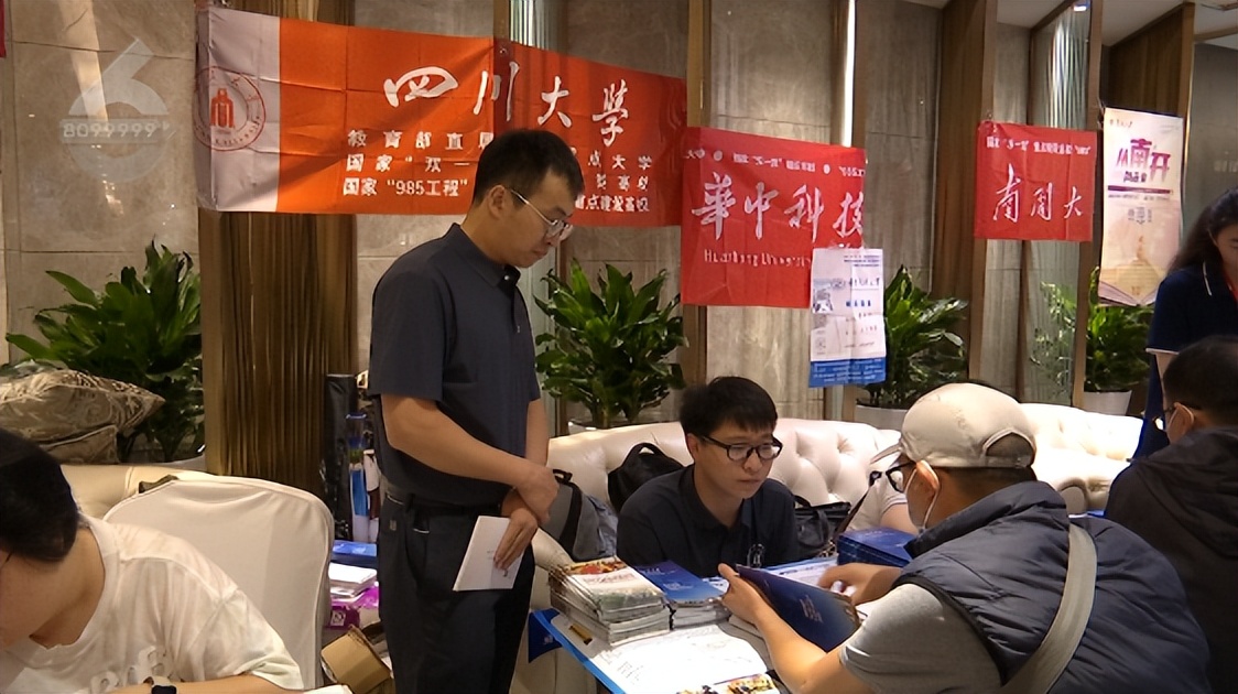 高考分数录取线2023文科597分,高考分数录取线2021480分