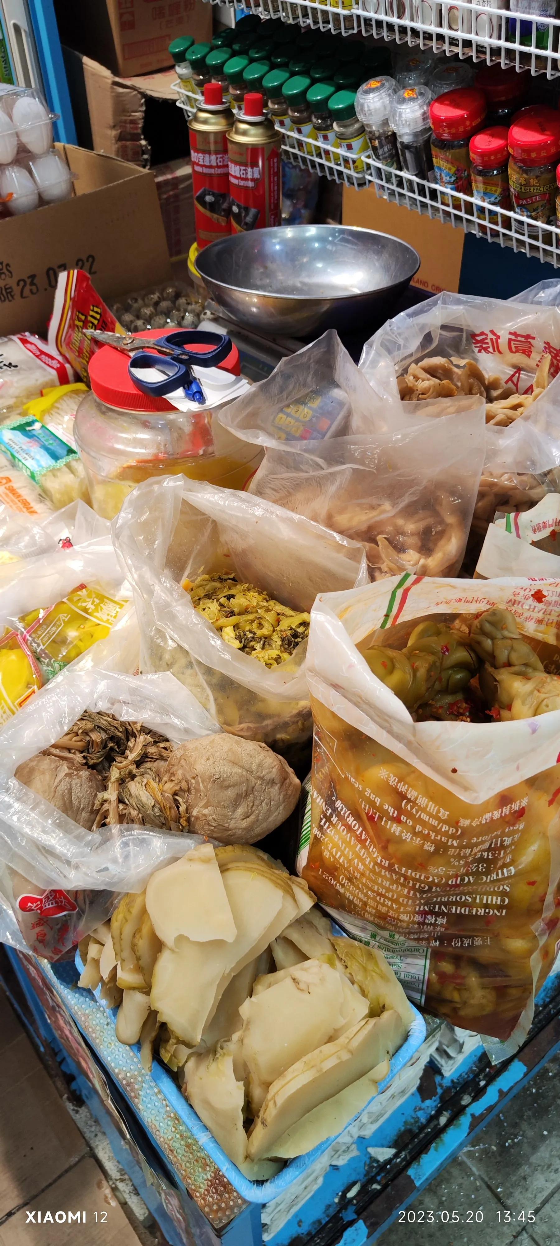 香港大围自由行，重点关注了药品、肉菜以及免税店里香烟的行情